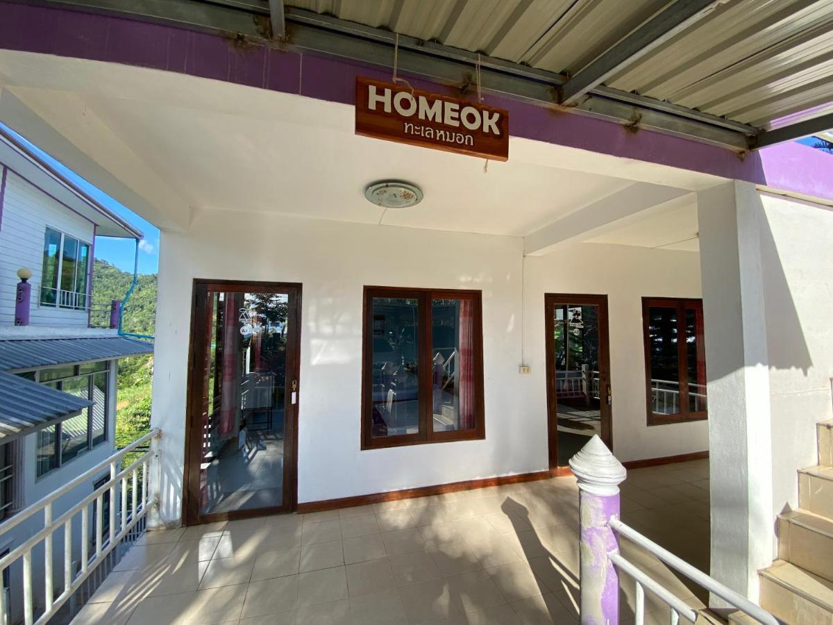 Home Ok Taleymok Khao Kho Esterno foto