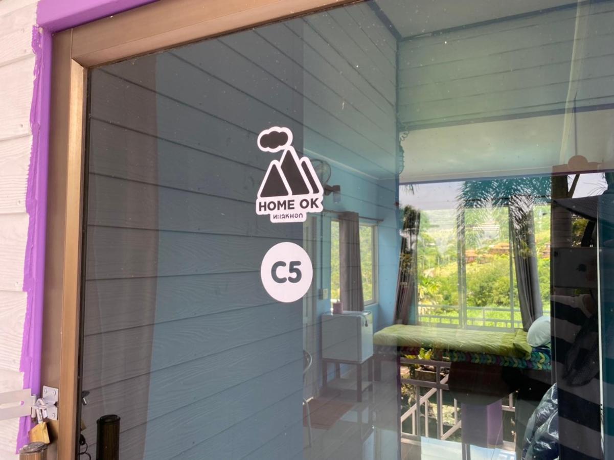Home Ok Taleymok Khao Kho Esterno foto
