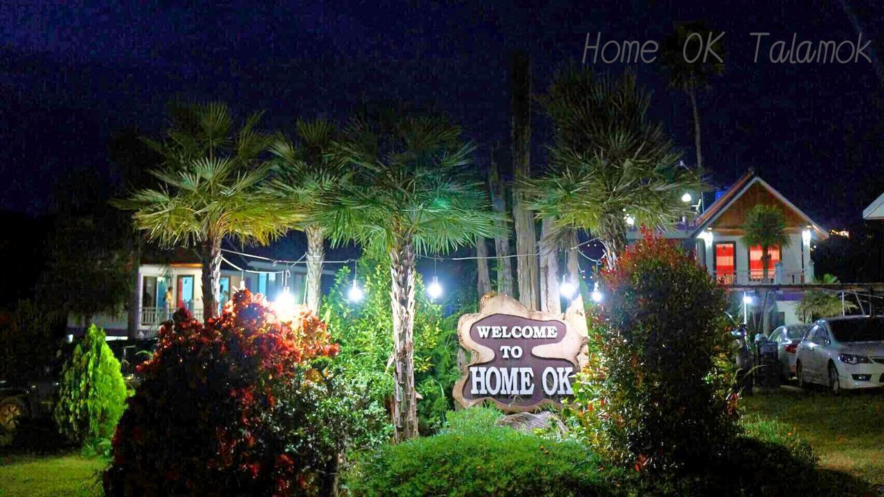 Home Ok Taleymok Khao Kho Esterno foto